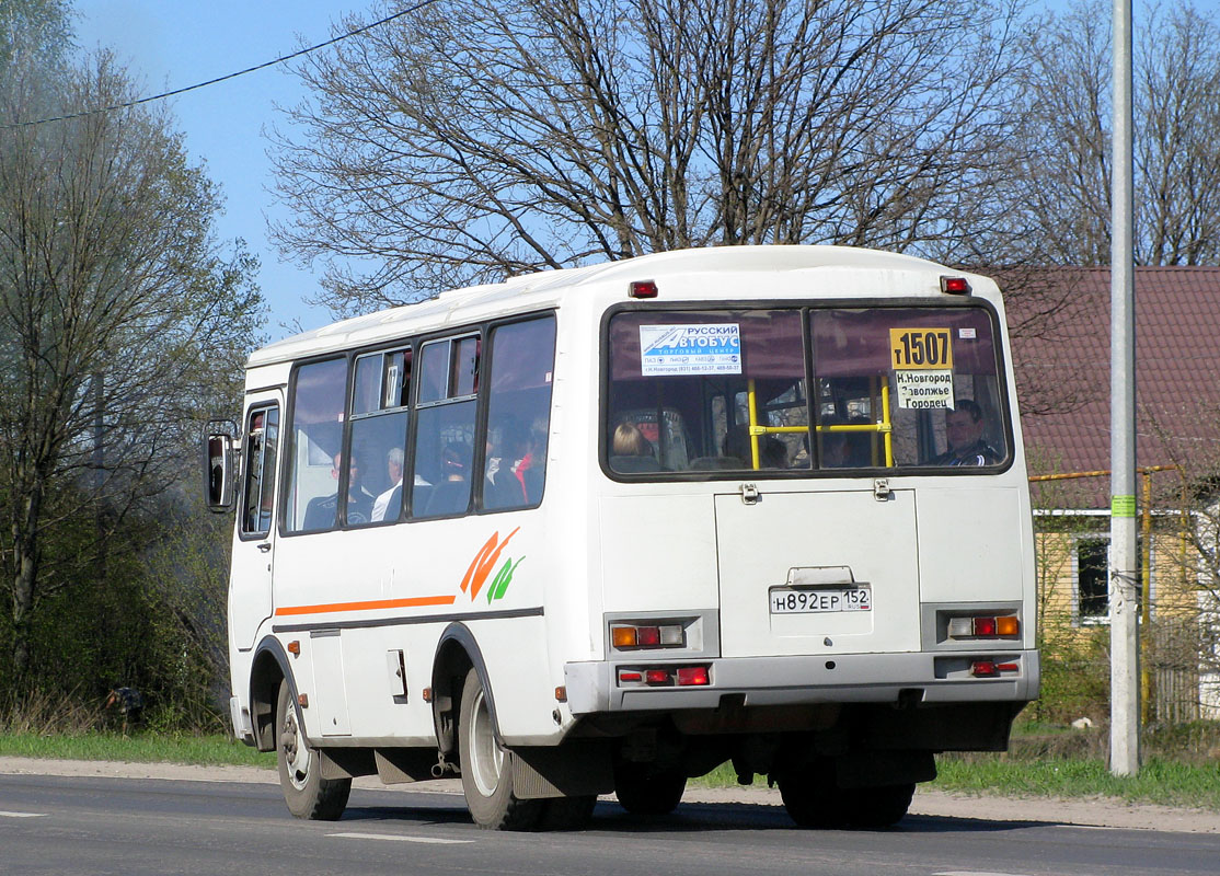 Нижегородская область, ПАЗ-32054 № Н 892 ЕР 152