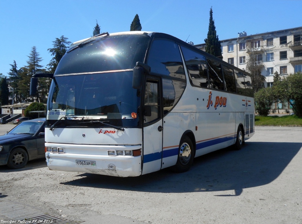 Билет до сухуми. Краснодар Сухум автобус. Автобус Сухум. Атлас Аятс автобус. Краснодар Абхазия автобус.