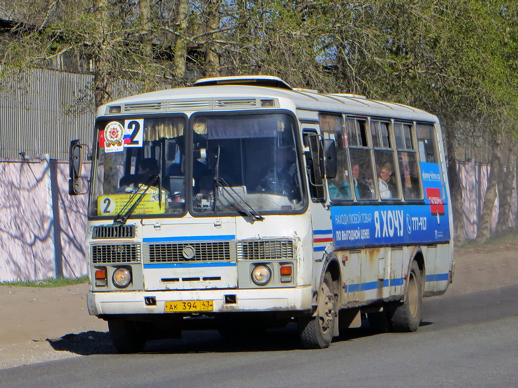 Кировская область, ПАЗ-4234 № АК 394 43