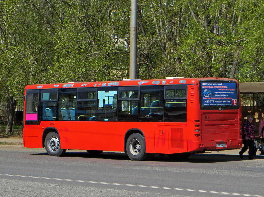 Кировская область, Higer KLQ6118GS № С 427 ОС 43