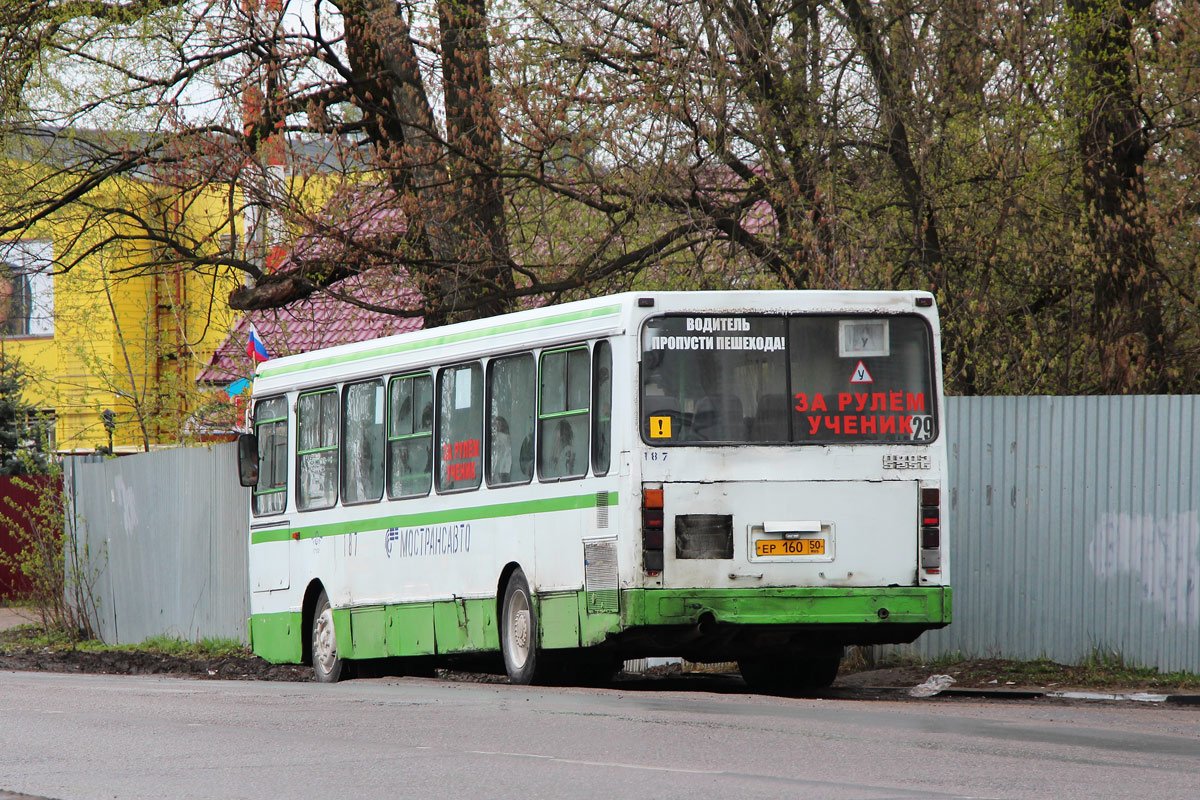 Московская область, ЛиАЗ-5256.25 № 187