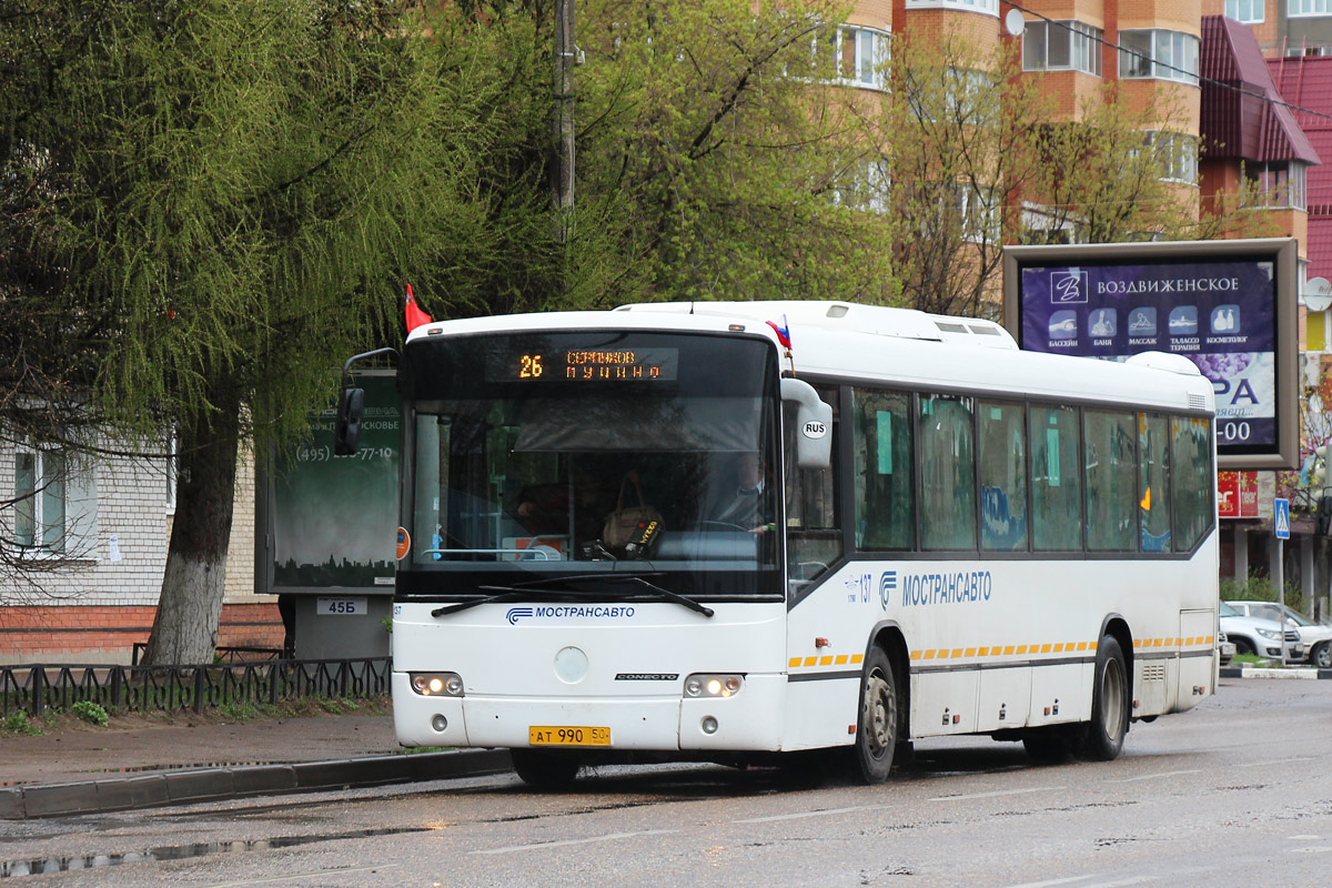 Московская область, Mercedes-Benz O345 Conecto H № 137