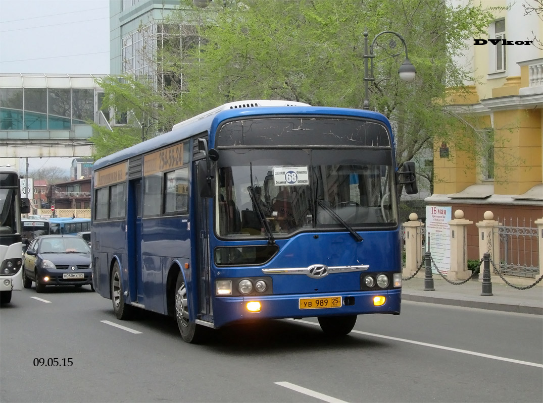 Приморский край, Hyundai Global 900 № УВ 989 25