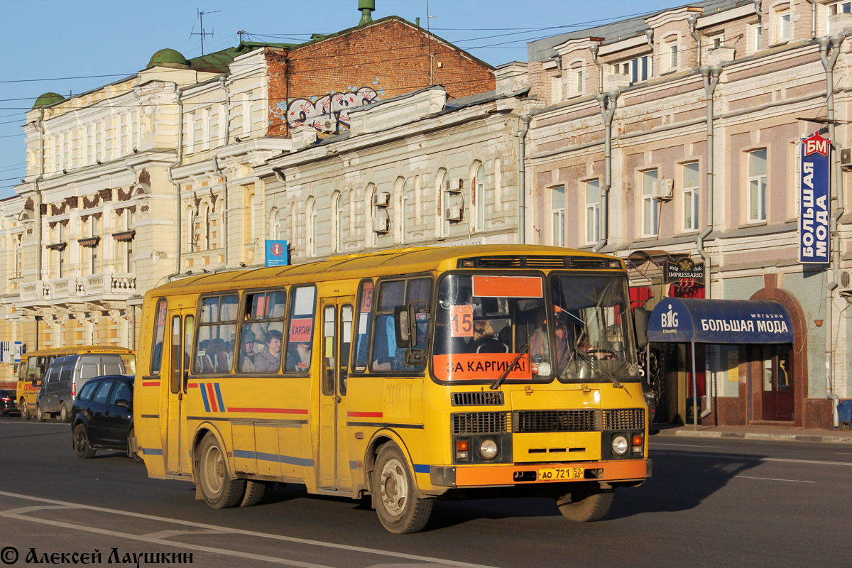 Нижегородская область, ПАЗ-4234 № АО 721 52