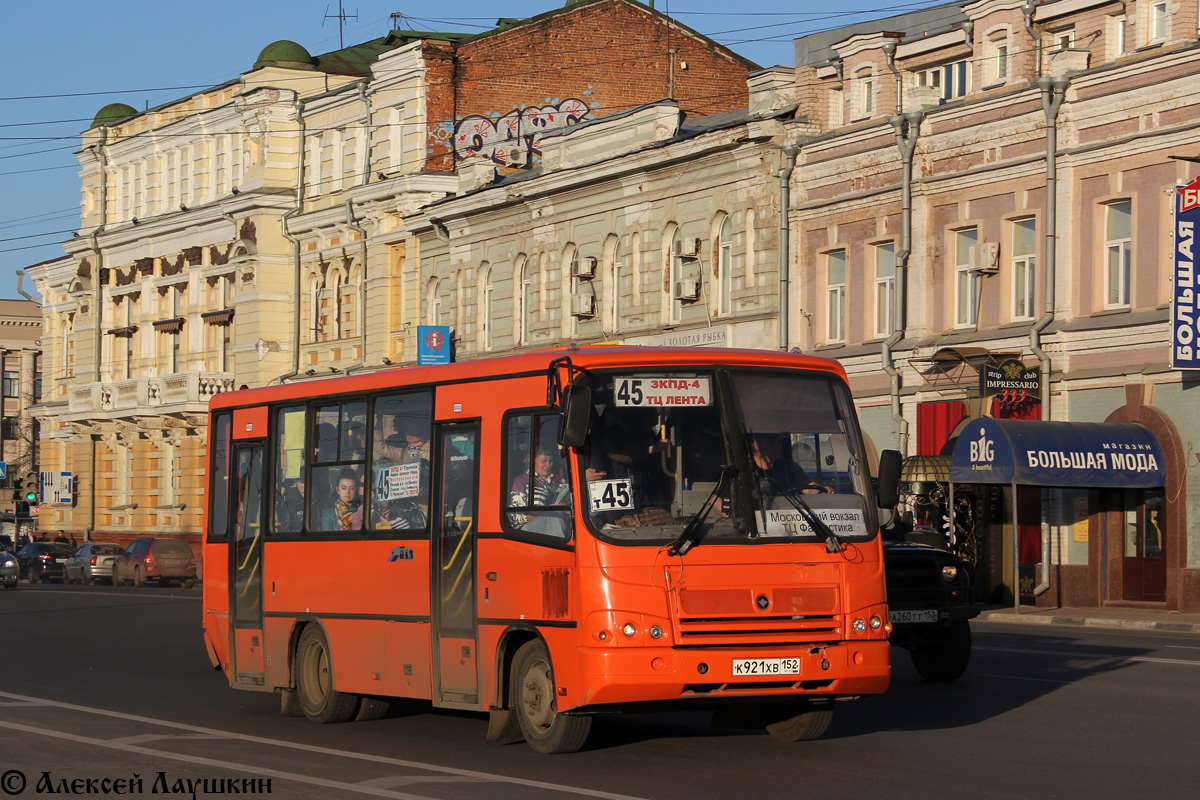 Нижегородская область, ПАЗ-320402-05 № К 921 ХВ 152