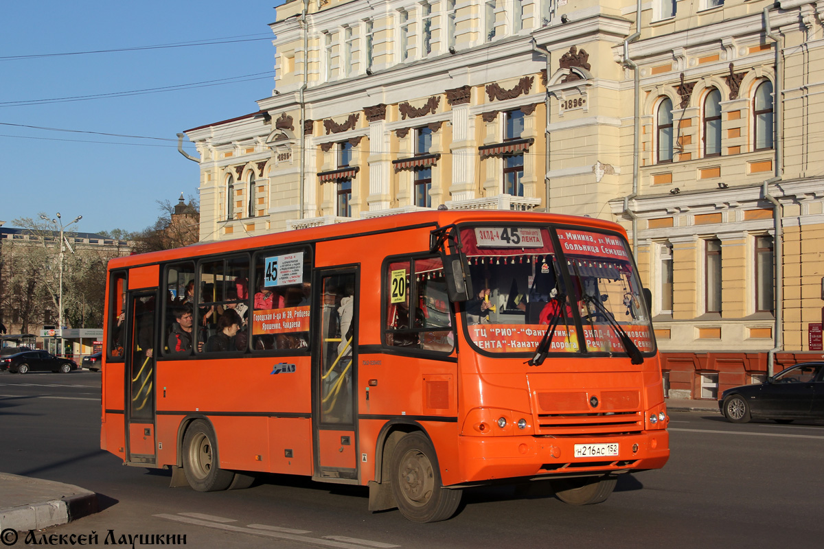 Нижегородская область, ПАЗ-320402-05 № Н 216 АС 152