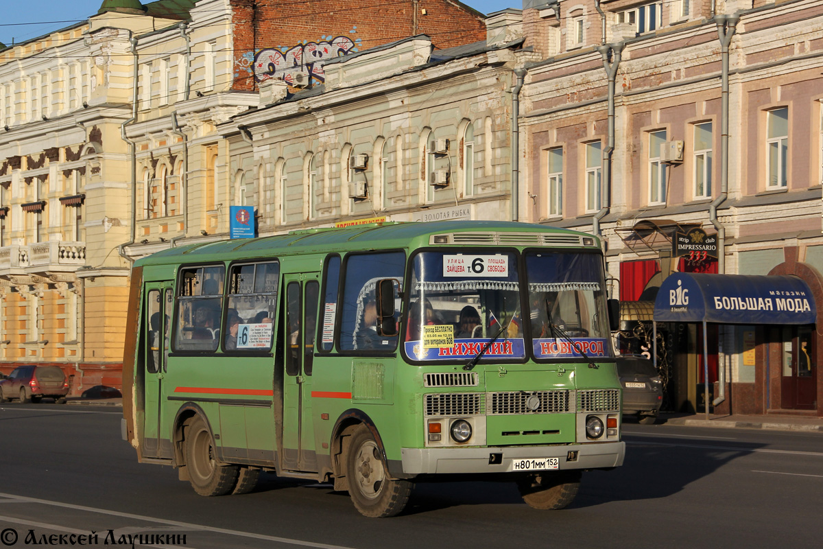 Нижегородская область, ПАЗ-32054 № Н 801 ММ 152