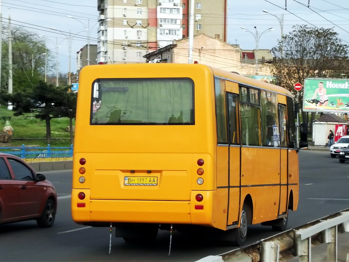 Одесская область, I-VAN A07A-22 № BH 1997 AA