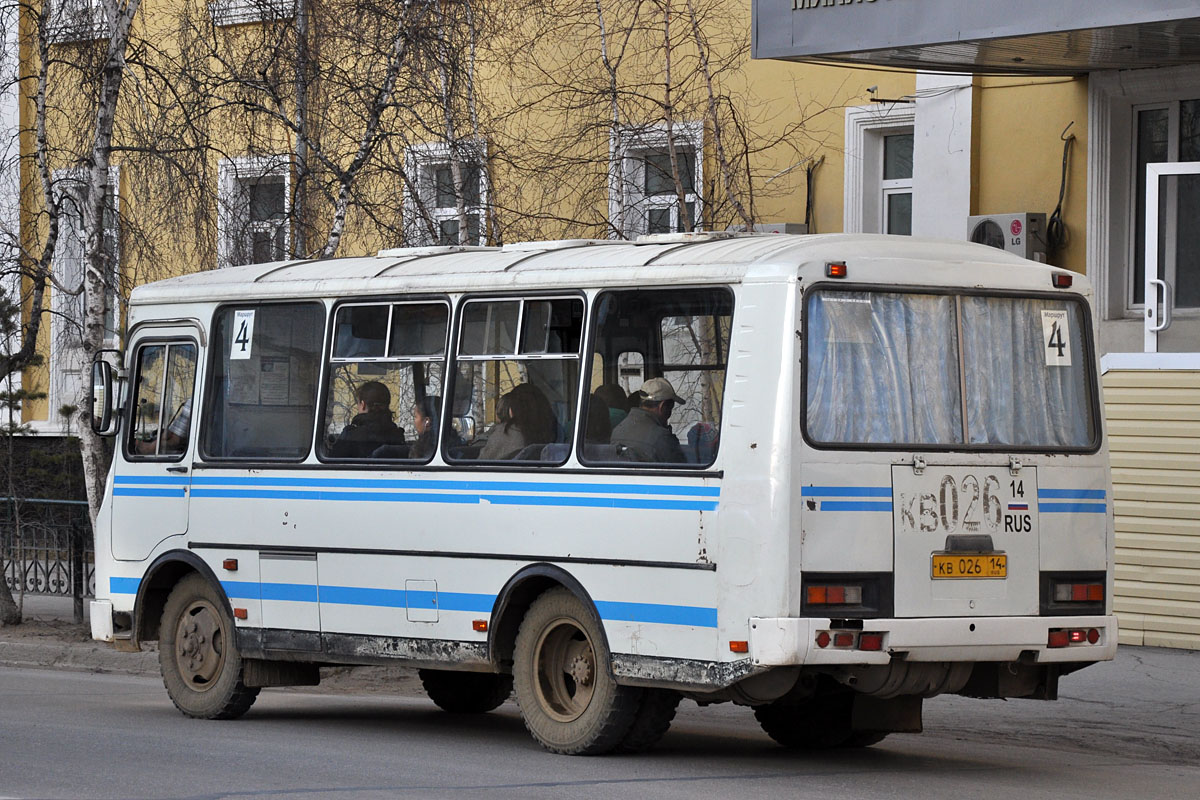 Саха (Якутия), ПАЗ-32054 № КВ 026 14