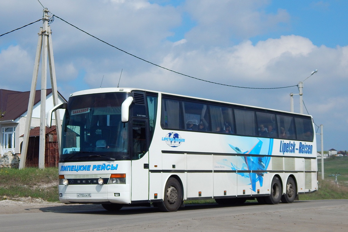 Липецкая область, Setra S317HDH № Н 710 СН 48 — Фото — Автобусный транспорт