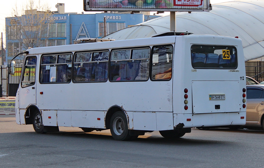 Одесская область, Богдан А09212 № BH 5648 ET