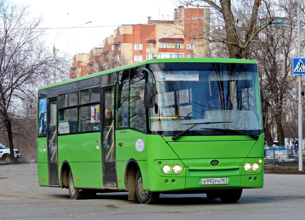 Ростовская область, Богдан А20111 № 119