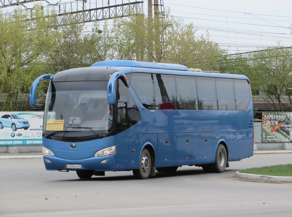 Курганская область, Yutong ZK6129H № В 256 КН 45