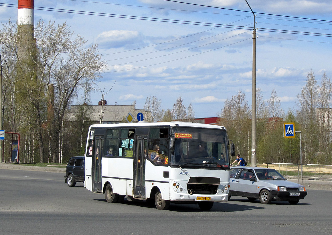 Карелия, Otoyol M29 City II № 1691