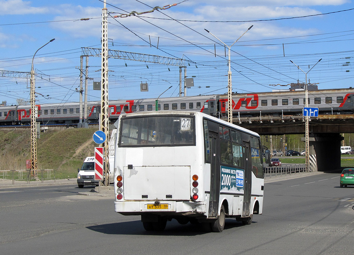 Karelia, Otoyol M29 City II Nr. 1812