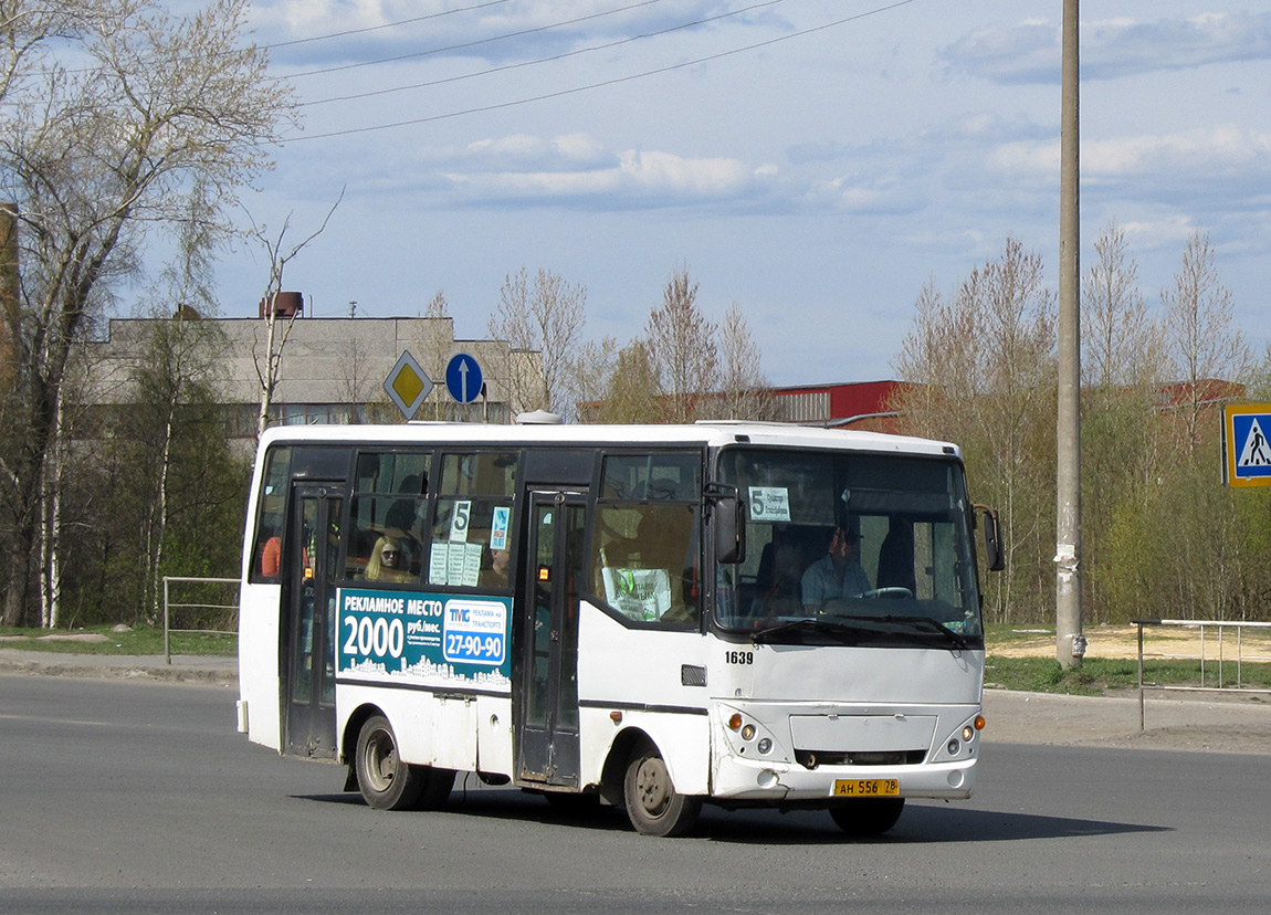 Карелия, Otoyol M29 City II № 1639