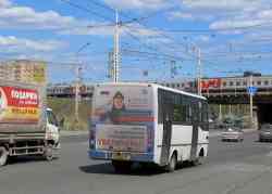 347 КБ