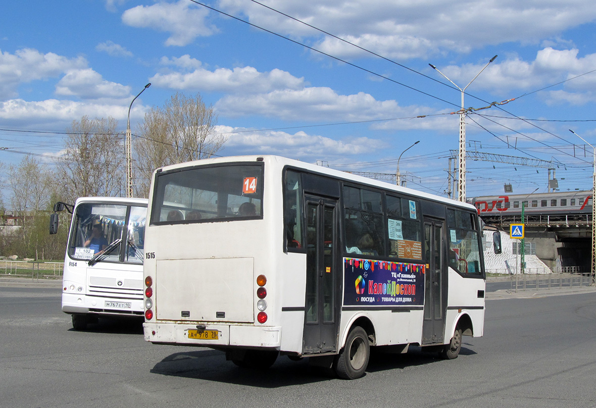 Карелия, Otoyol M29 City II № 1515