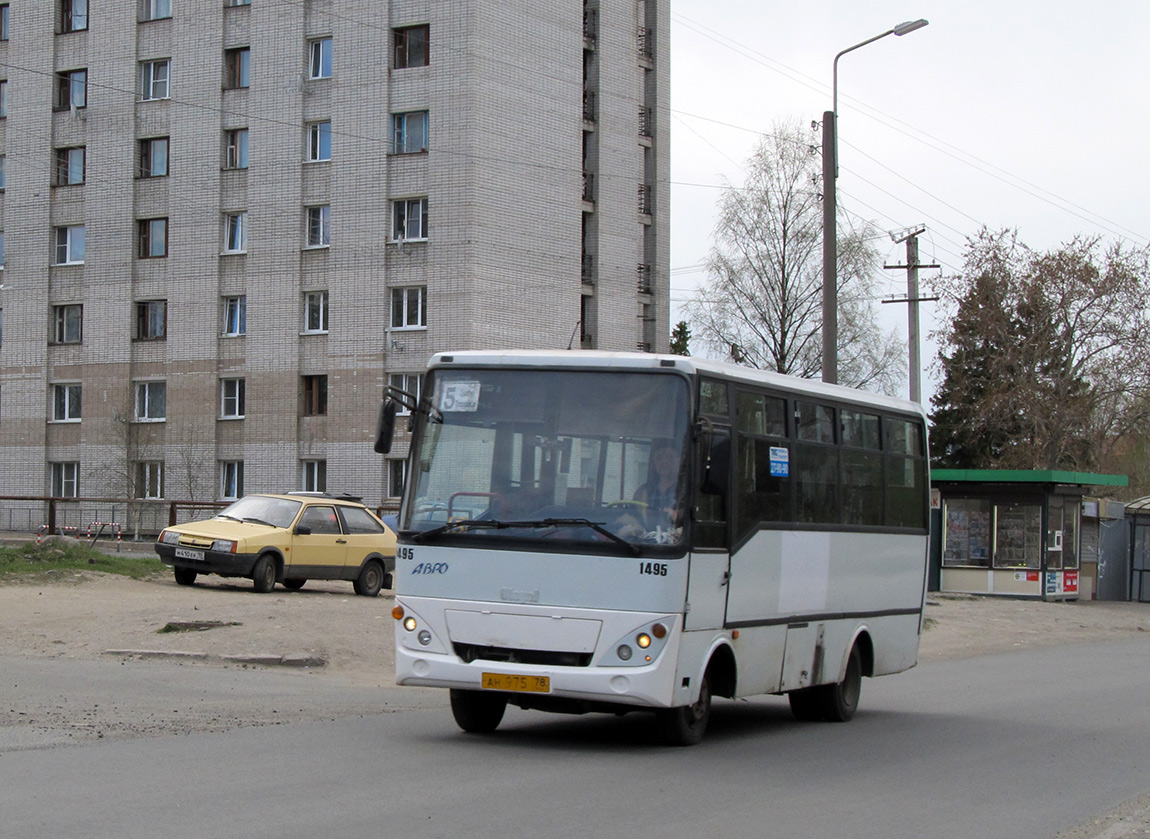 Карелия, Otoyol M29 City II № 1495