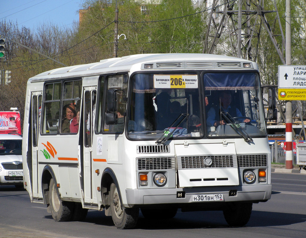 Автобус 318 нижний новгород