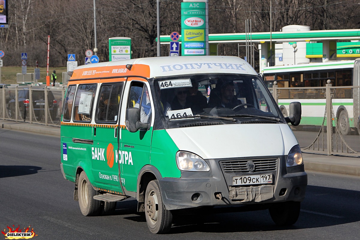 Москва, ГАЗ-322132 (XTH, X96) № Т 109 СК 197