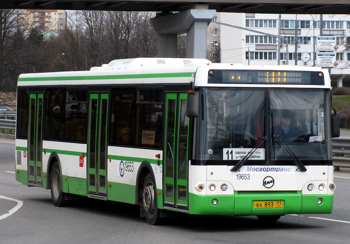 Μόσχα, LiAZ-5292.21 # 19653