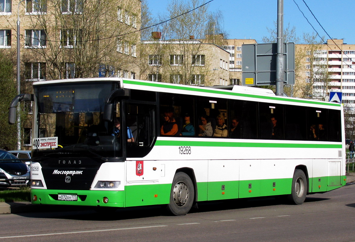 Москва, ГолАЗ-525110-10 "Вояж" № 19268