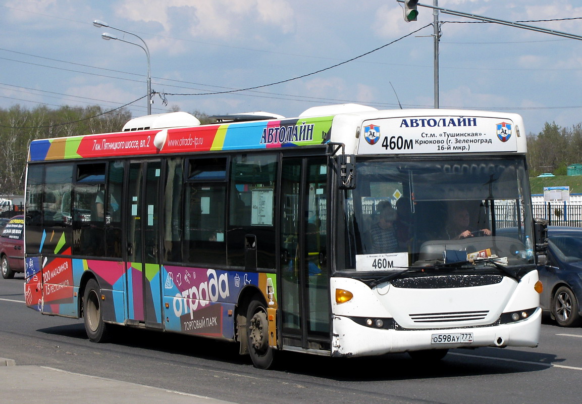 Москва, Scania OmniLink II (Скания-Питер) № О 598 АУ 777