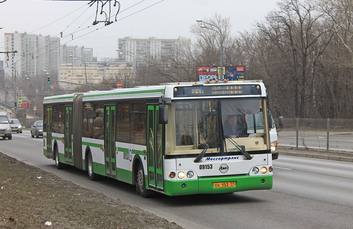 Москва, ЛиАЗ-6213.20 № 09153