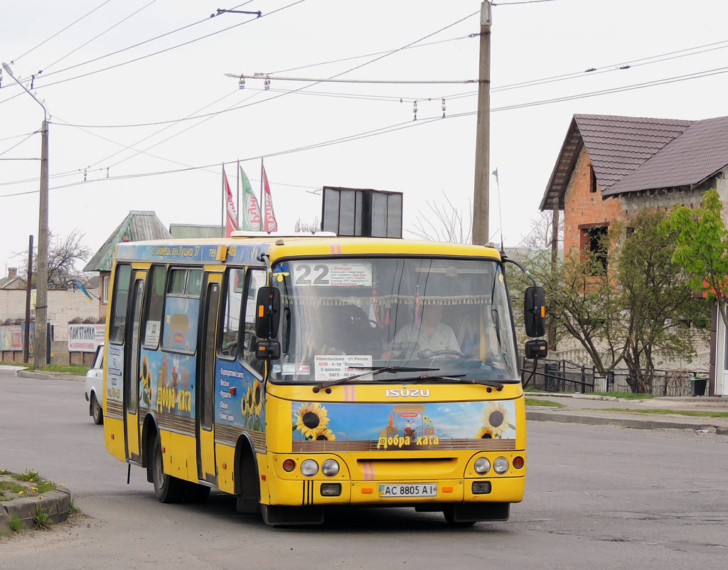 Волынская область, Богдан А09202 № AC 8805 AI