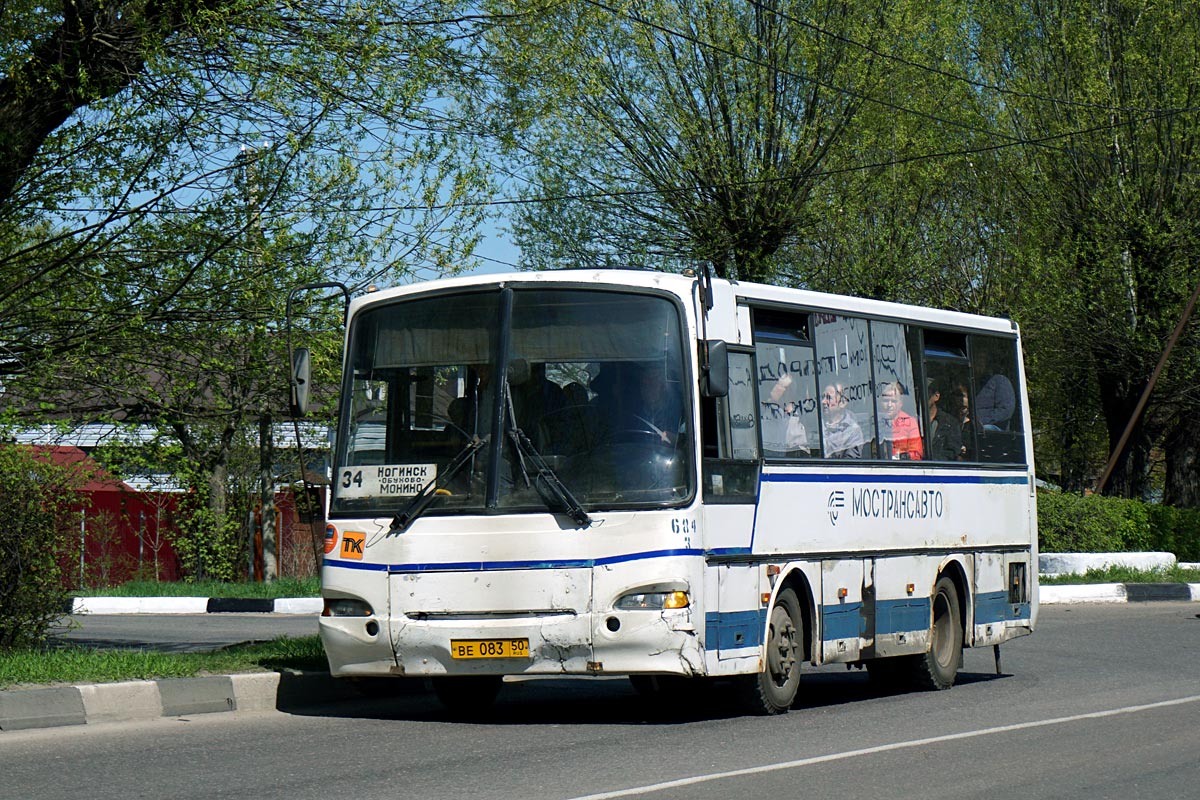 Московская область, ПАЗ-4230-01 (1-1) (КАвЗ) № 3684