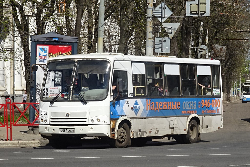 Ярославская область, ПАЗ-320412-03 № 3100