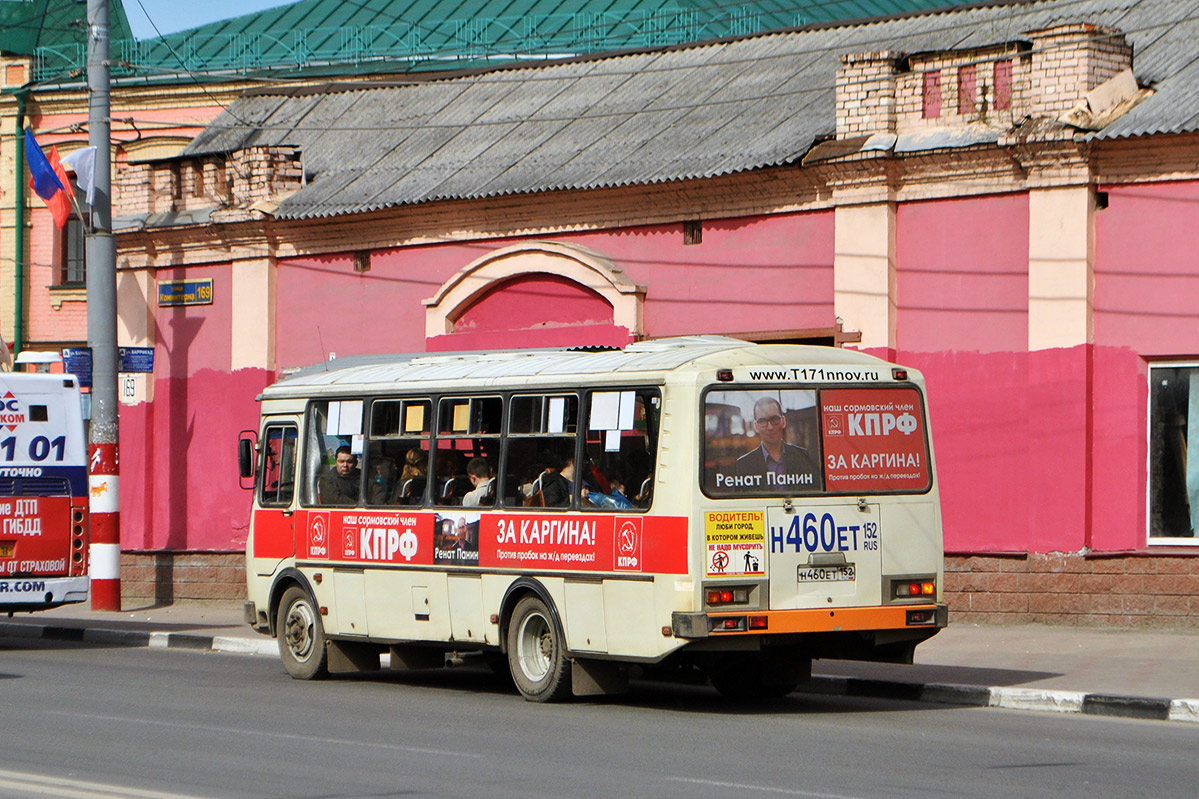 Nizhegorodskaya region, PAZ-4234-05 # Н 460 ЕТ 152