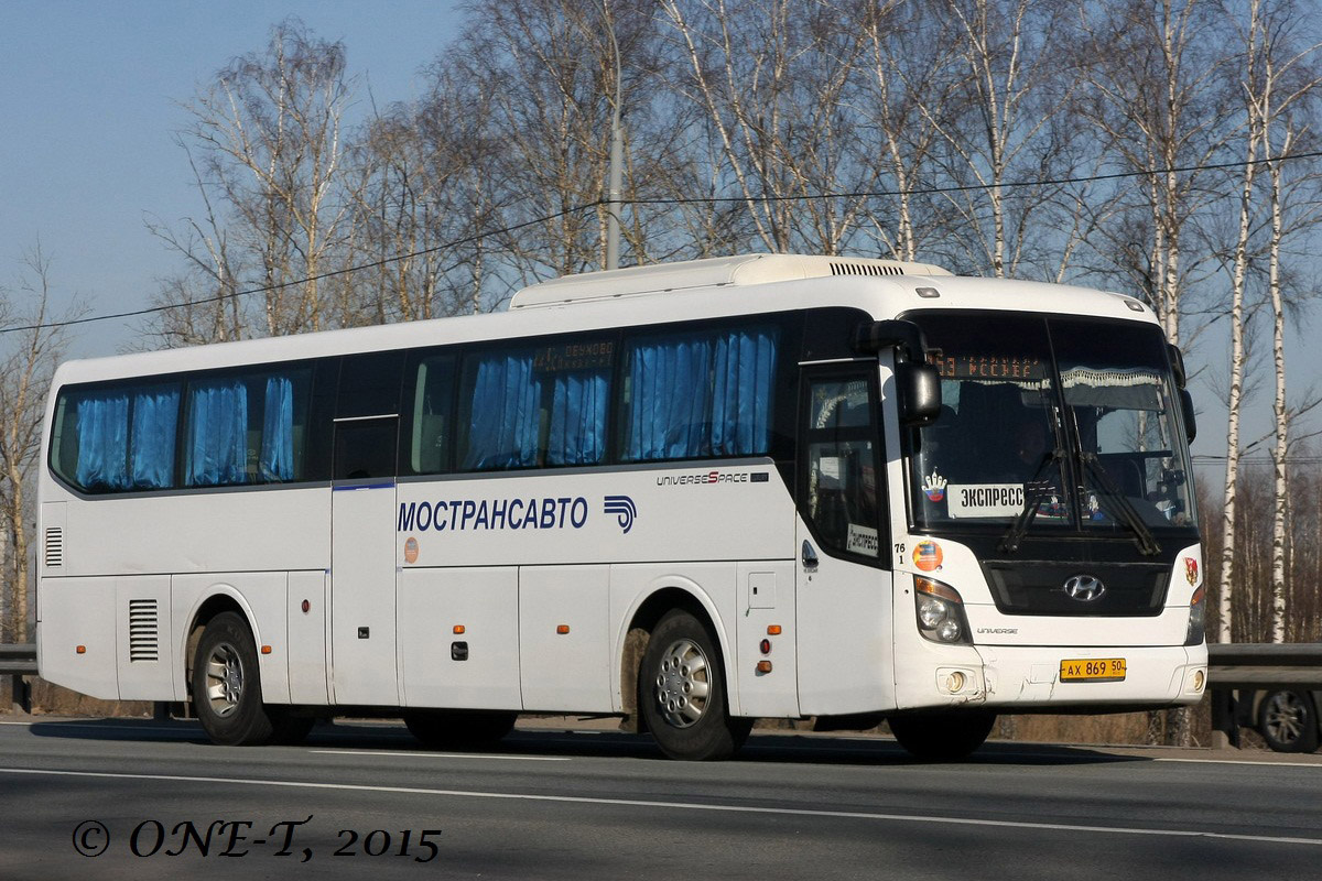 Московская область, Hyundai Universe Space Luxury № 1076