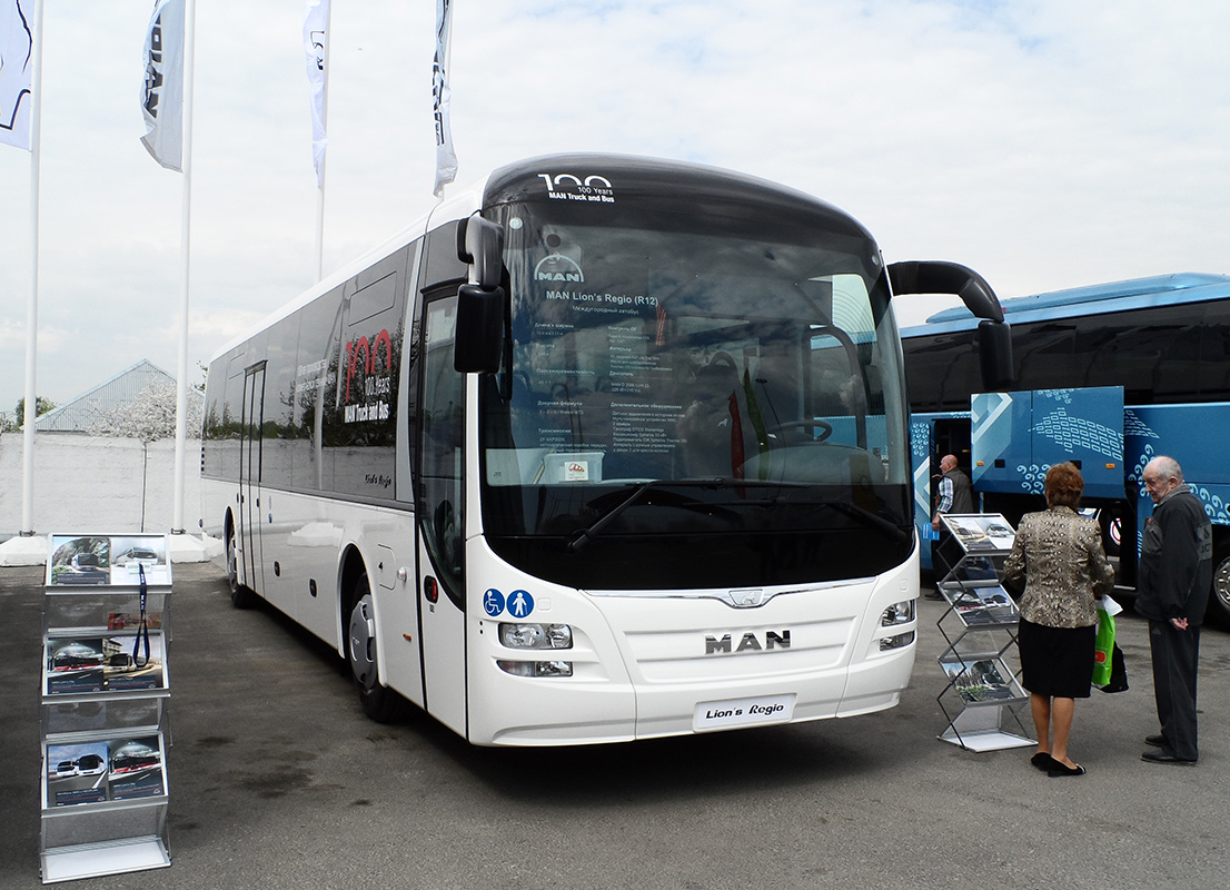 Maskavas reģionā — Autotransport festival "World of buses 2015"