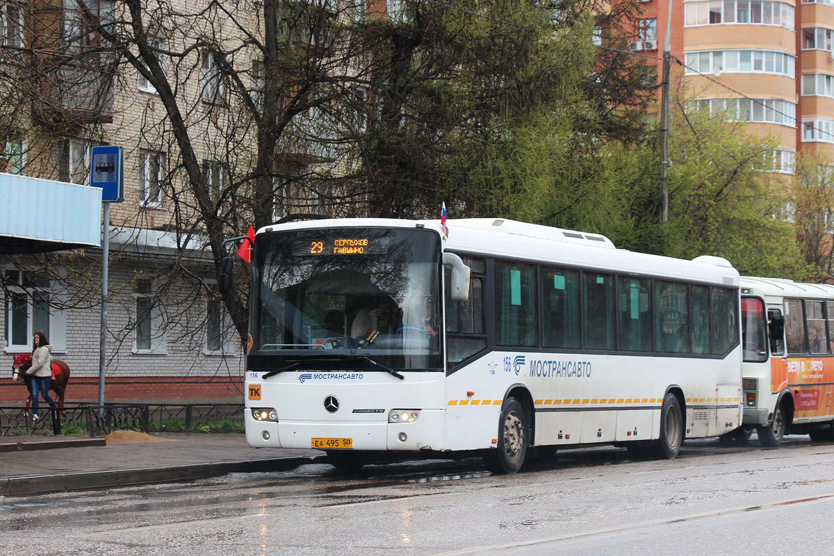 Московская область, Mercedes-Benz O345 Conecto H № 156