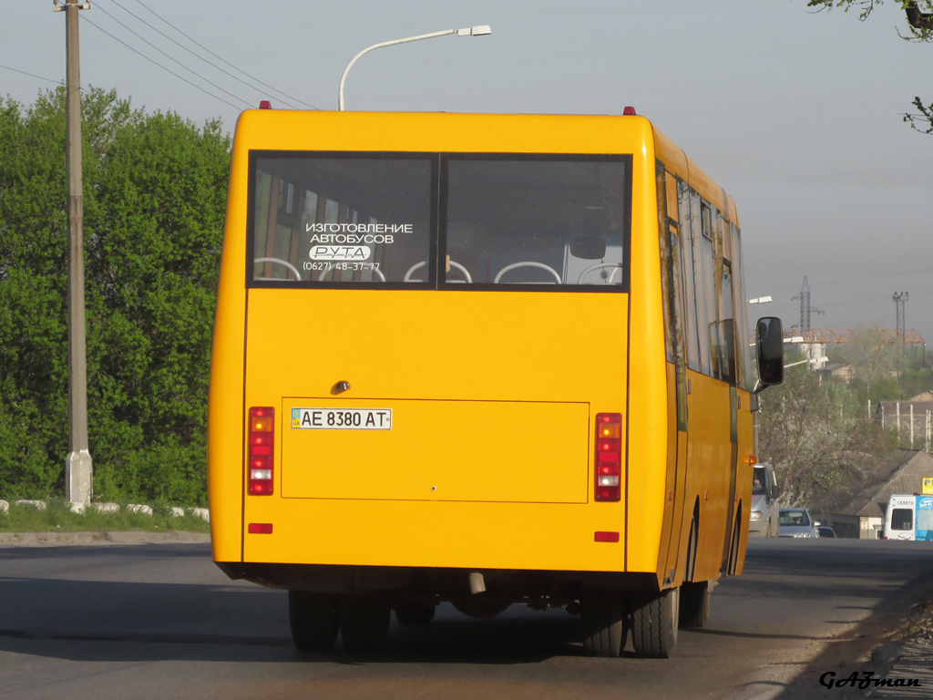 Днепропетровская область, Рута 41 № AE 8380 AT