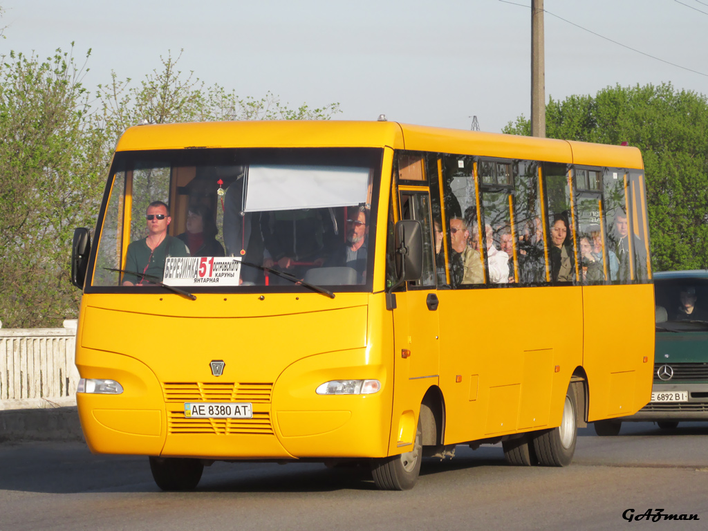 Obwód dniepropetrowski, Ruta 41 Nr AE 8380 AT