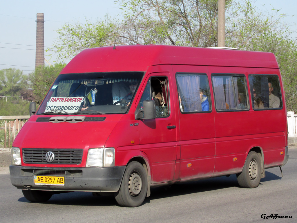 Днепропетровская область, Volkswagen LT35 № 4227