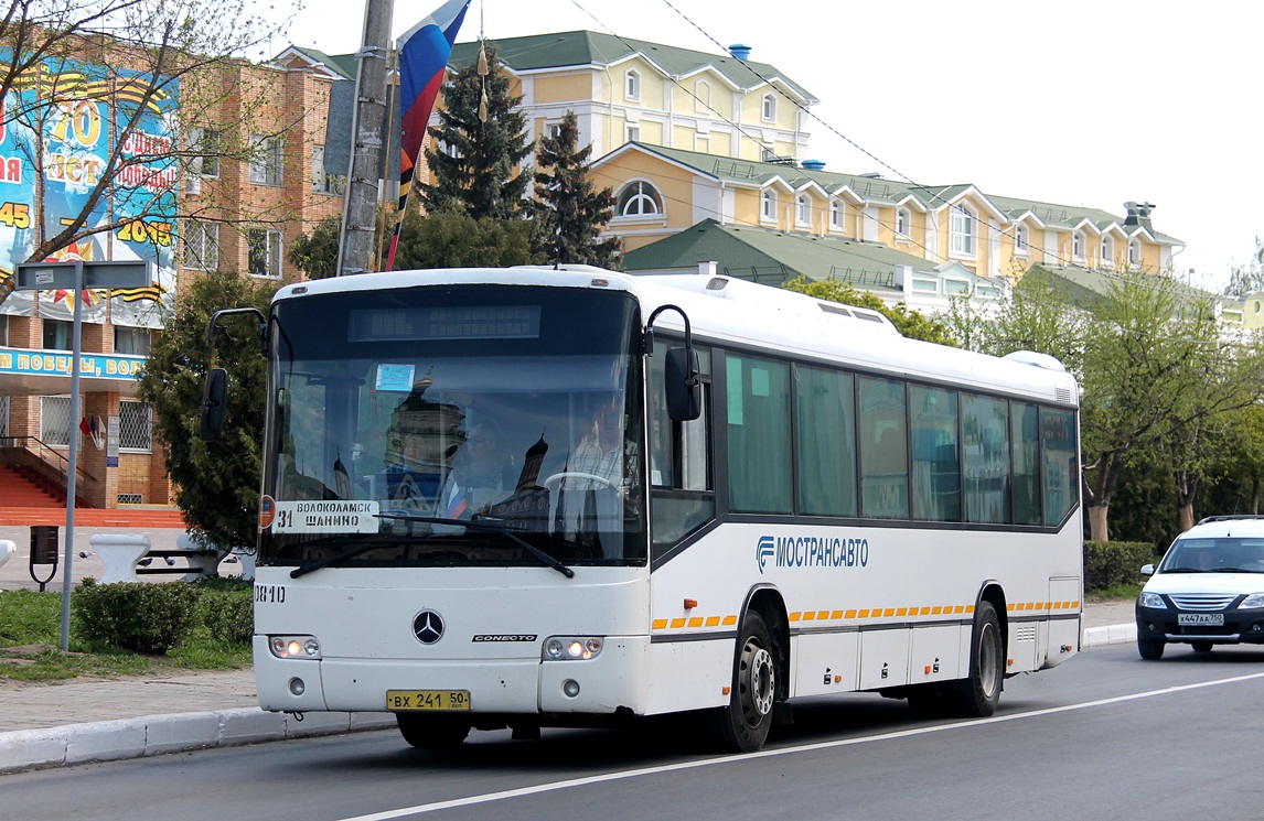 Московская область, Mercedes-Benz O345 Conecto H № 0810