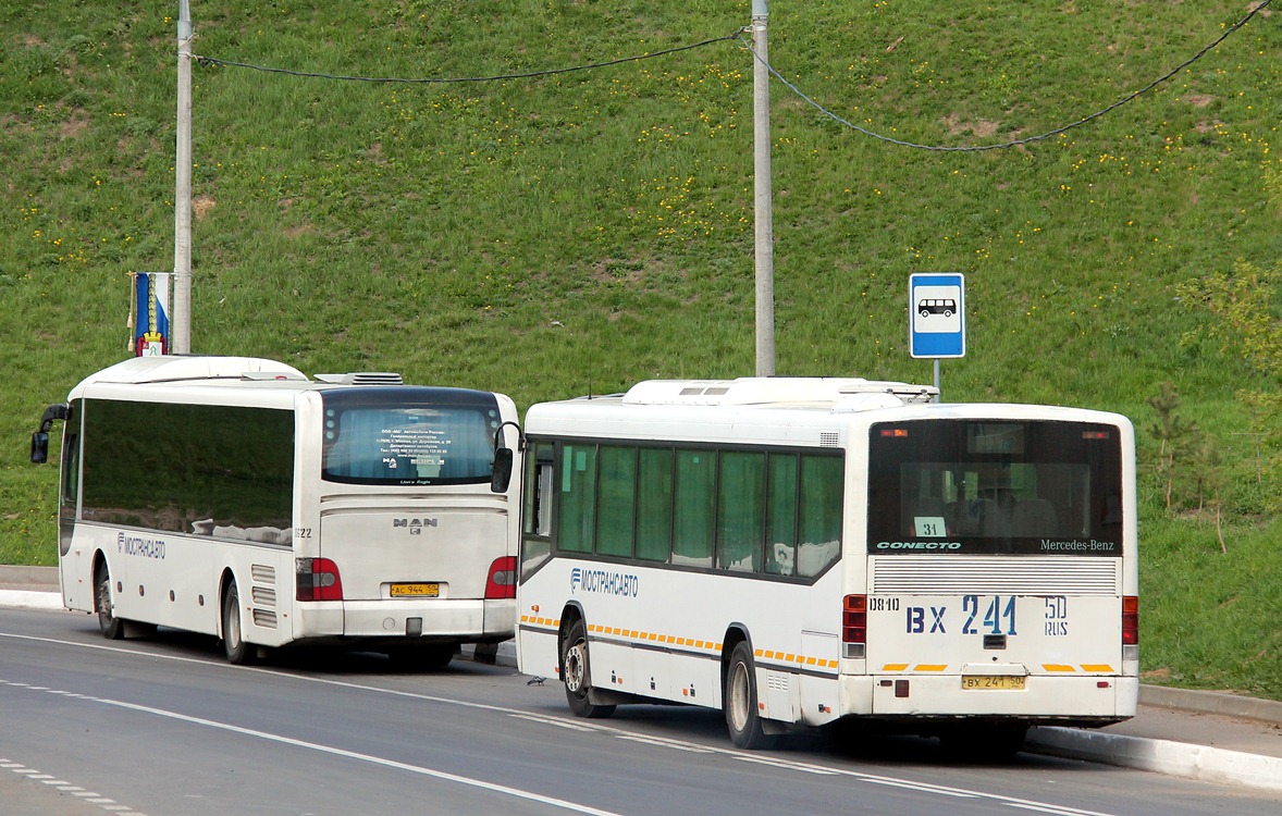 Московская область, Mercedes-Benz O345 Conecto H № 0810; Московская область, MAN R14 Lion's Regio C ÜL314 C № 0622