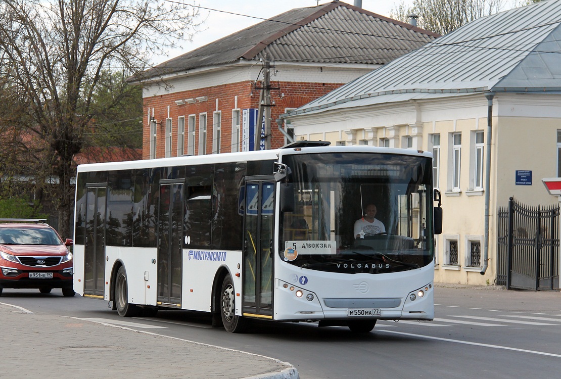 Московская область, Volgabus-5270.00 № 0845