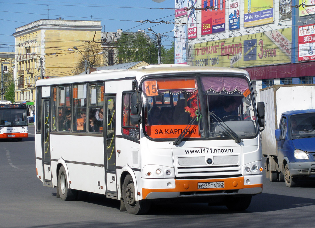 Нижегородская область, ПАЗ-320412-05 № М 935 ТА 152