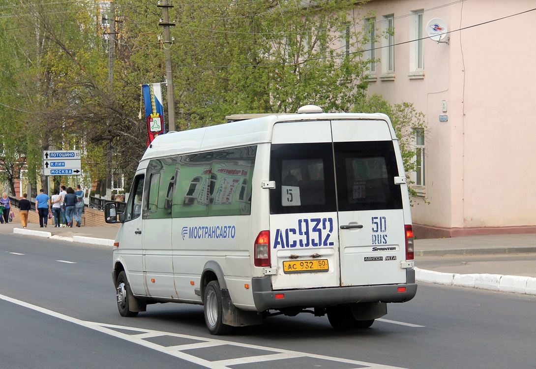 Όμπλαστ της Μόσχας, Samotlor-NN-323760 (MB Sprinter 413CDI) # 0815