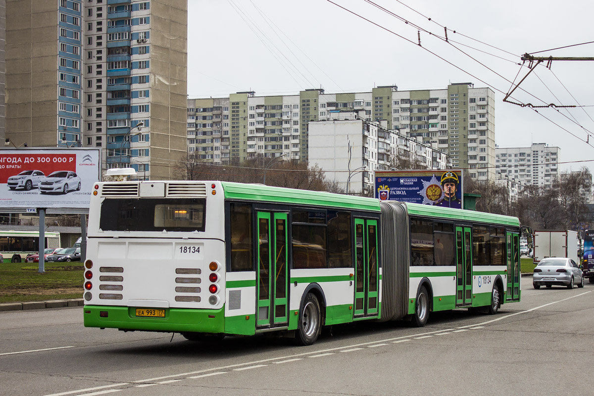 Москва, ЛиАЗ-6213.20 № 18134