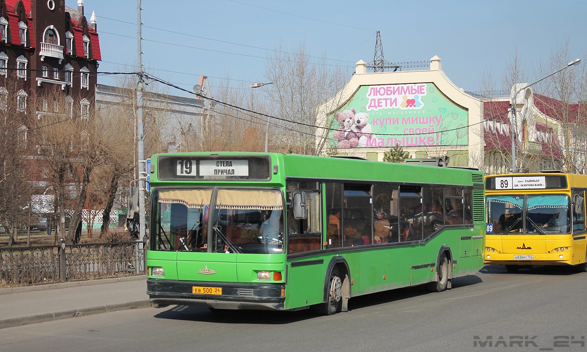 Krasnojarský kraj, MAZ-103.075 č. ЕВ 500 24