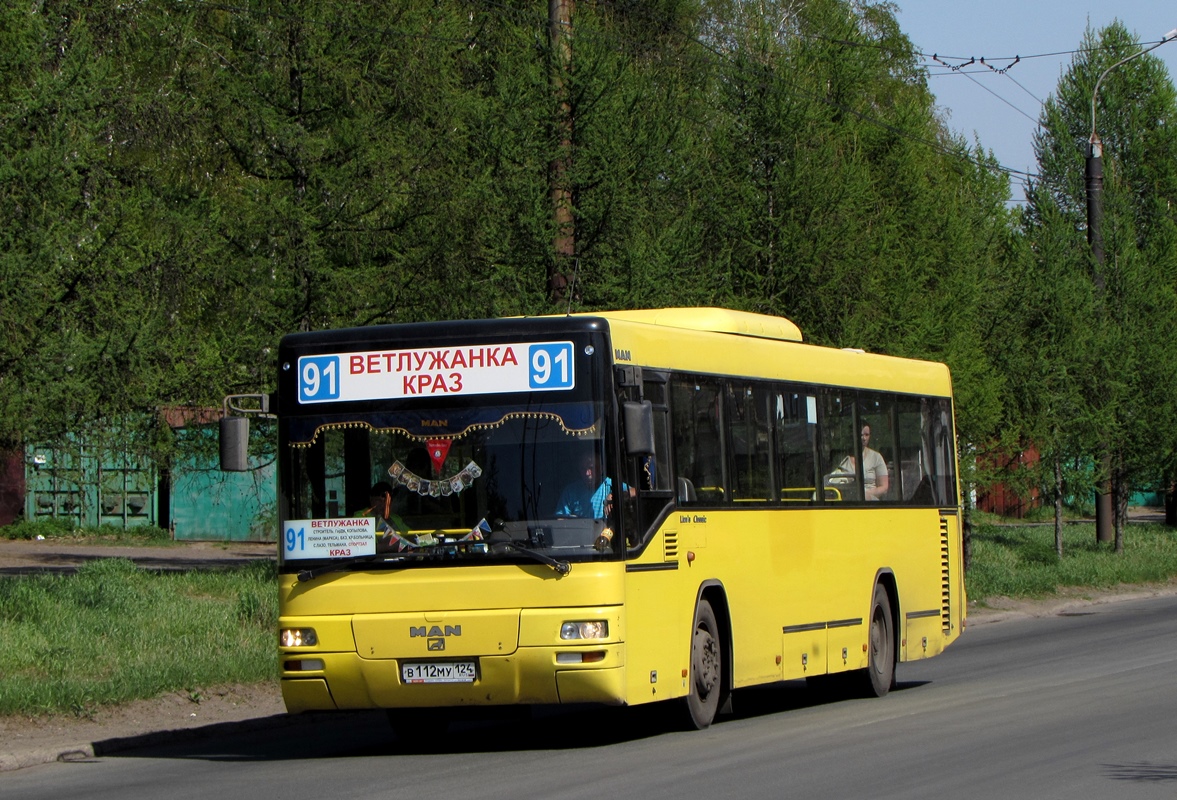 Красноярский край, MAN A74 Lion's Classic SL283 № В 112 МУ 124