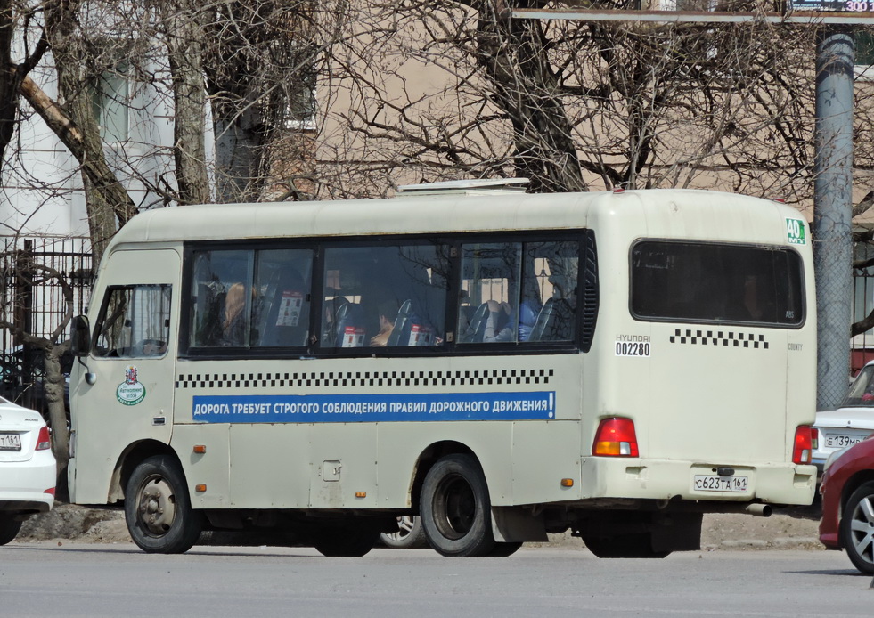 Ростовская область, Hyundai County SWB C08 (РЗГА) № 002280