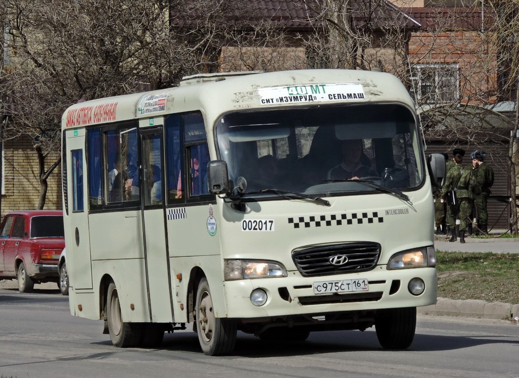 Ростовская область, Hyundai County SWB C08 (РЗГА) № 02017