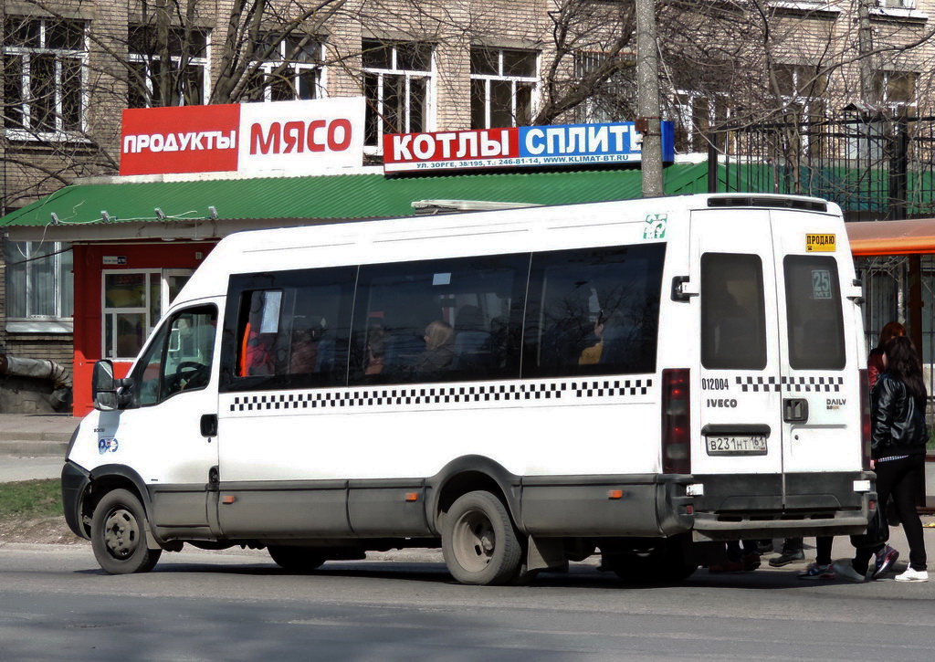 Ростовская область, Самотлор-НН-32402 (IVECO Daily 50C15VH) № 012004